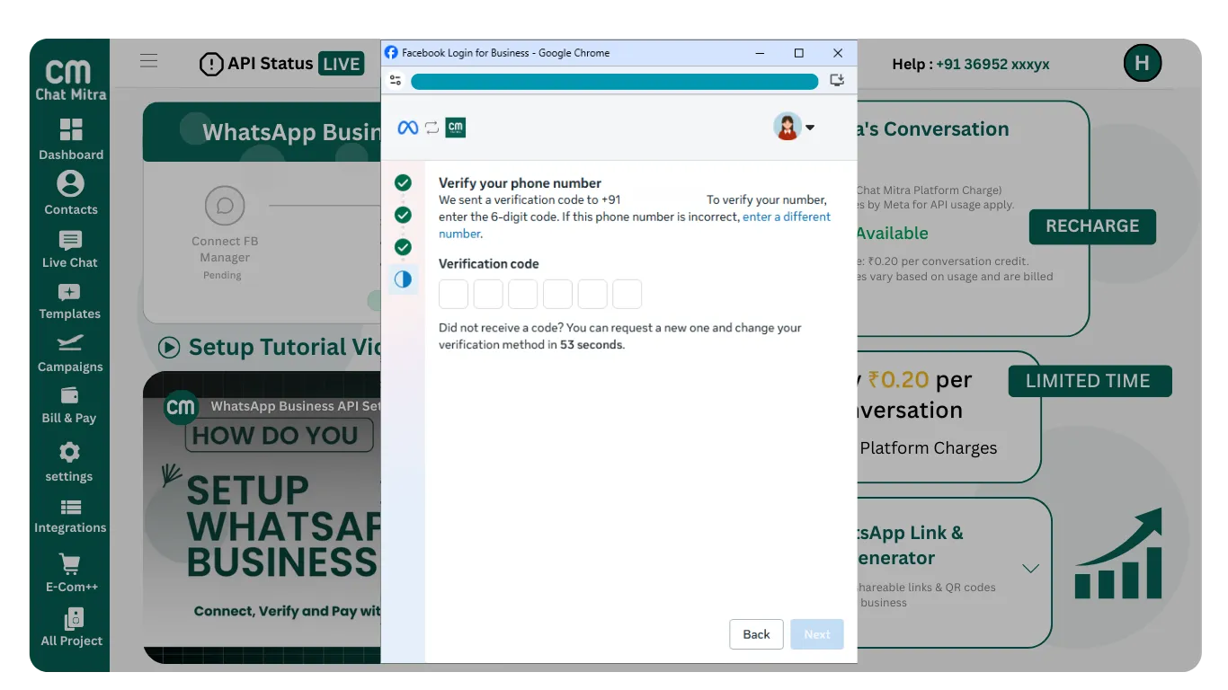 OTP verification screen