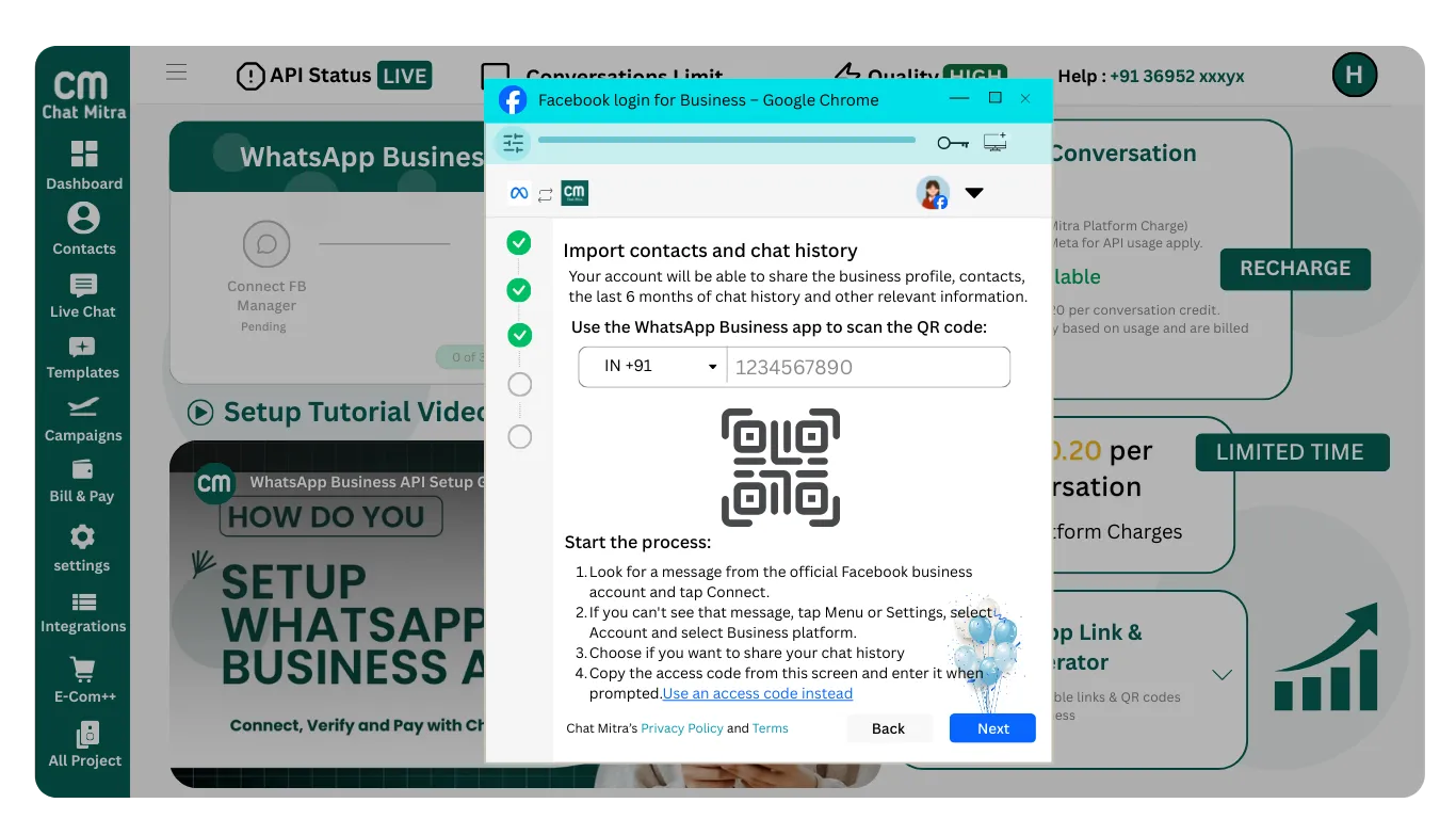 Enter WhatsApp Business phone number screen
